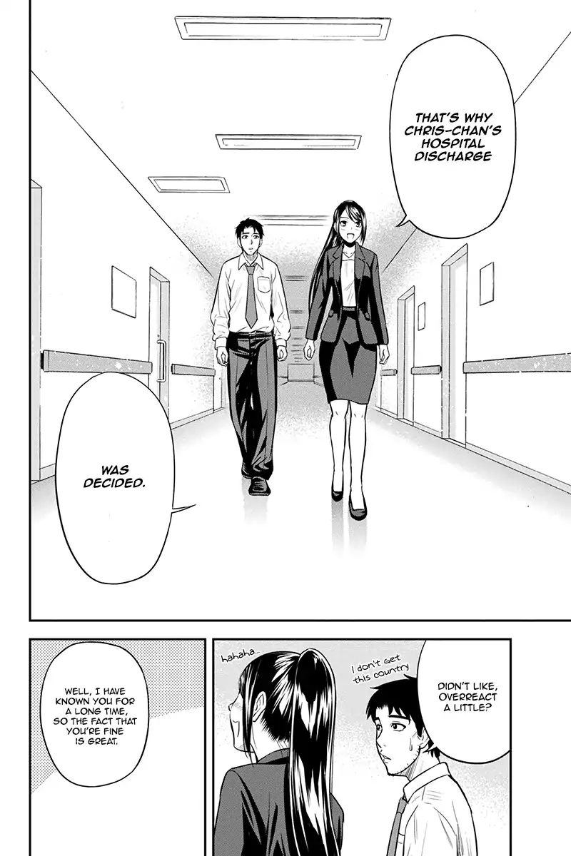 Orenchi Ni Kita Onna Kishi To Inakagurashi Surukotoninatta Ken Chapter 23 Page 16