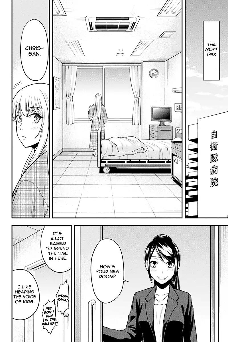 Orenchi Ni Kita Onna Kishi To Inakagurashi Surukotoninatta Ken Chapter 24 Page 16