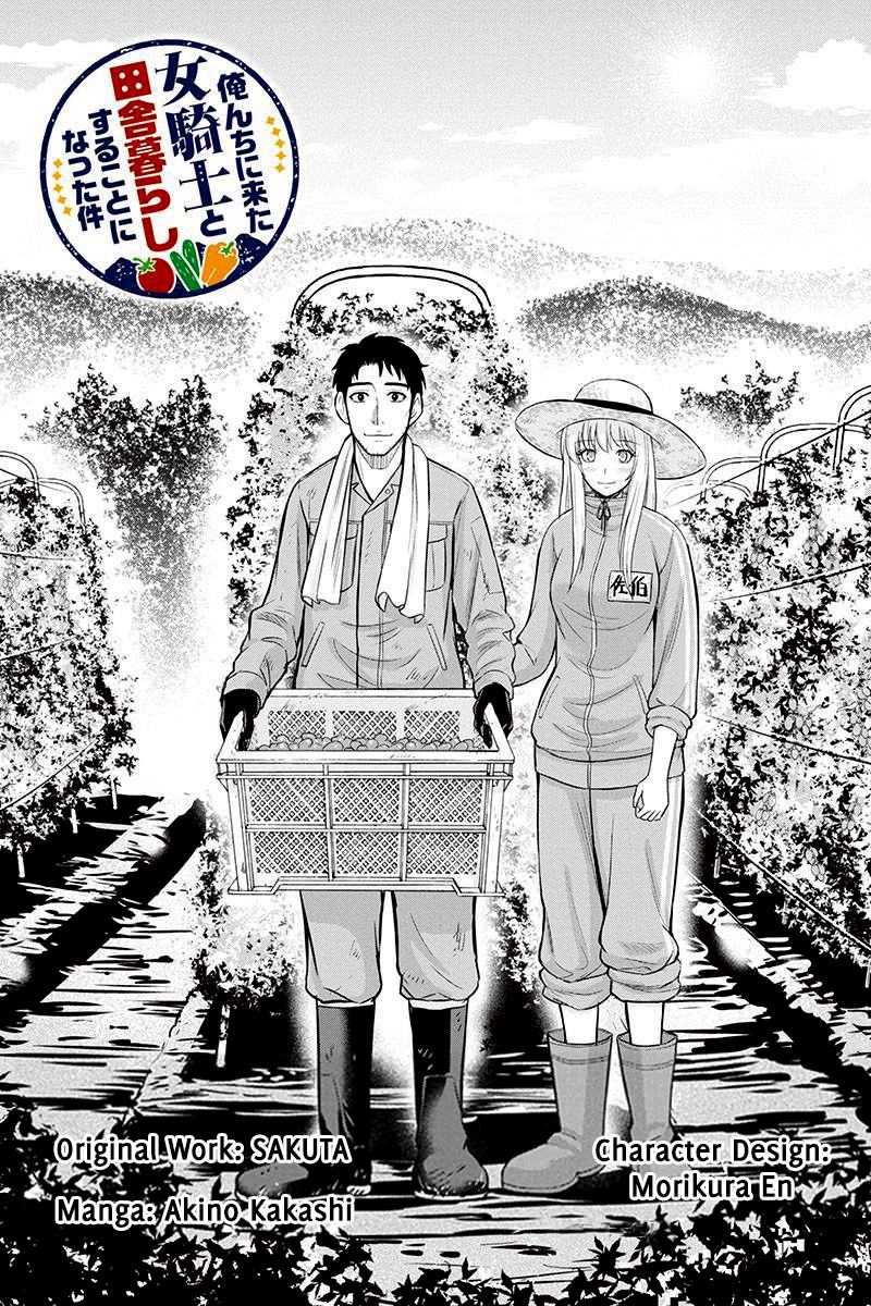 Orenchi Ni Kita Onna Kishi To Inakagurashi Surukotoninatta Ken Chapter 26 Page 13