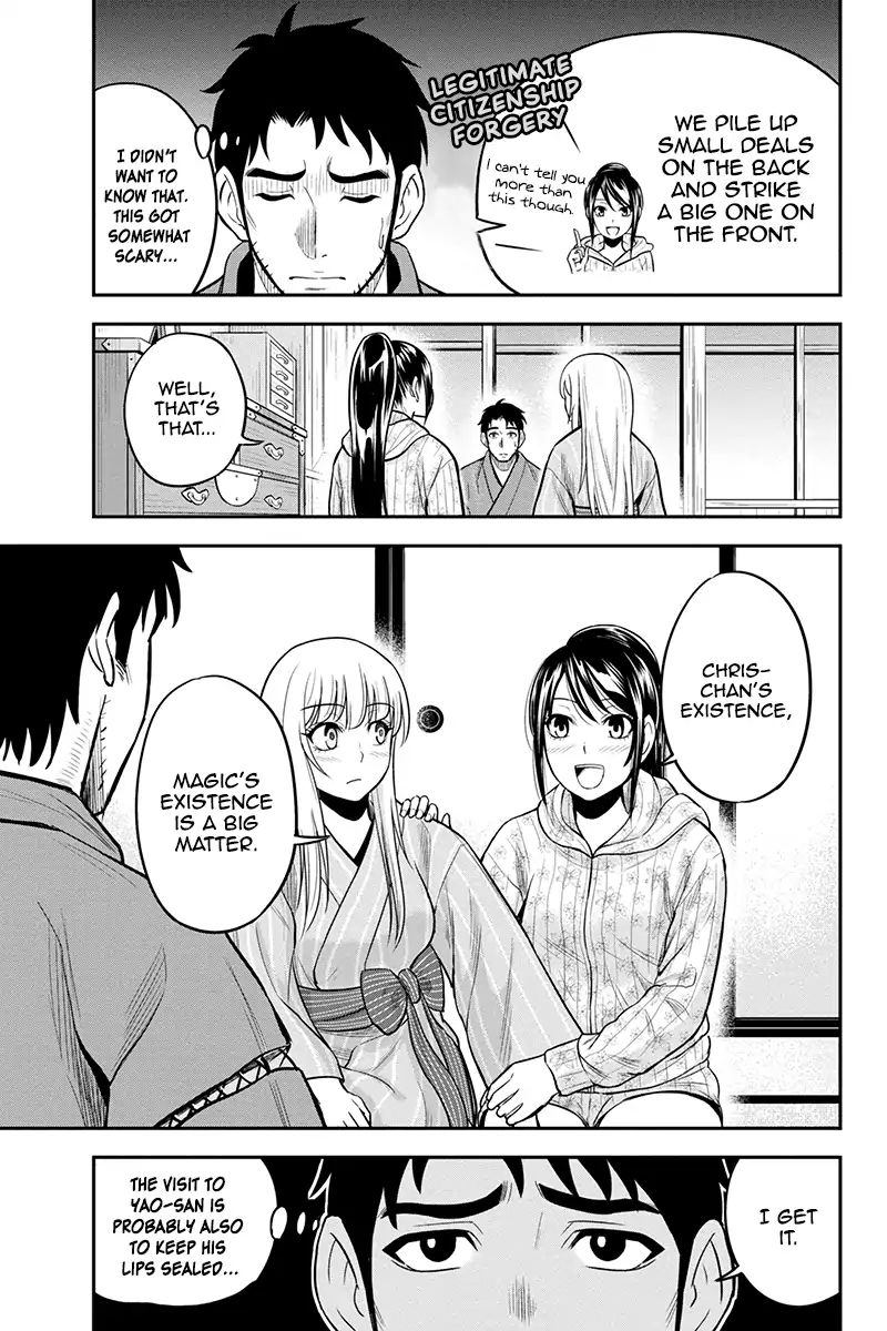 Orenchi Ni Kita Onna Kishi To Inakagurashi Surukotoninatta Ken Chapter 30 Page 17