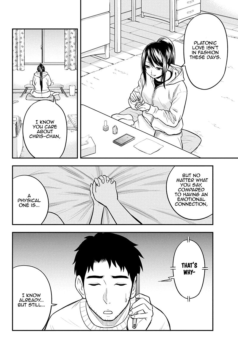 Orenchi Ni Kita Onna Kishi To Inakagurashi Surukotoninatta Ken Chapter 37 Page 4