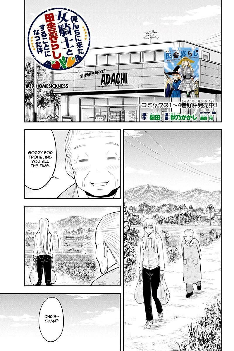 Orenchi Ni Kita Onna Kishi To Inakagurashi Surukotoninatta Ken Chapter 39 Page 1