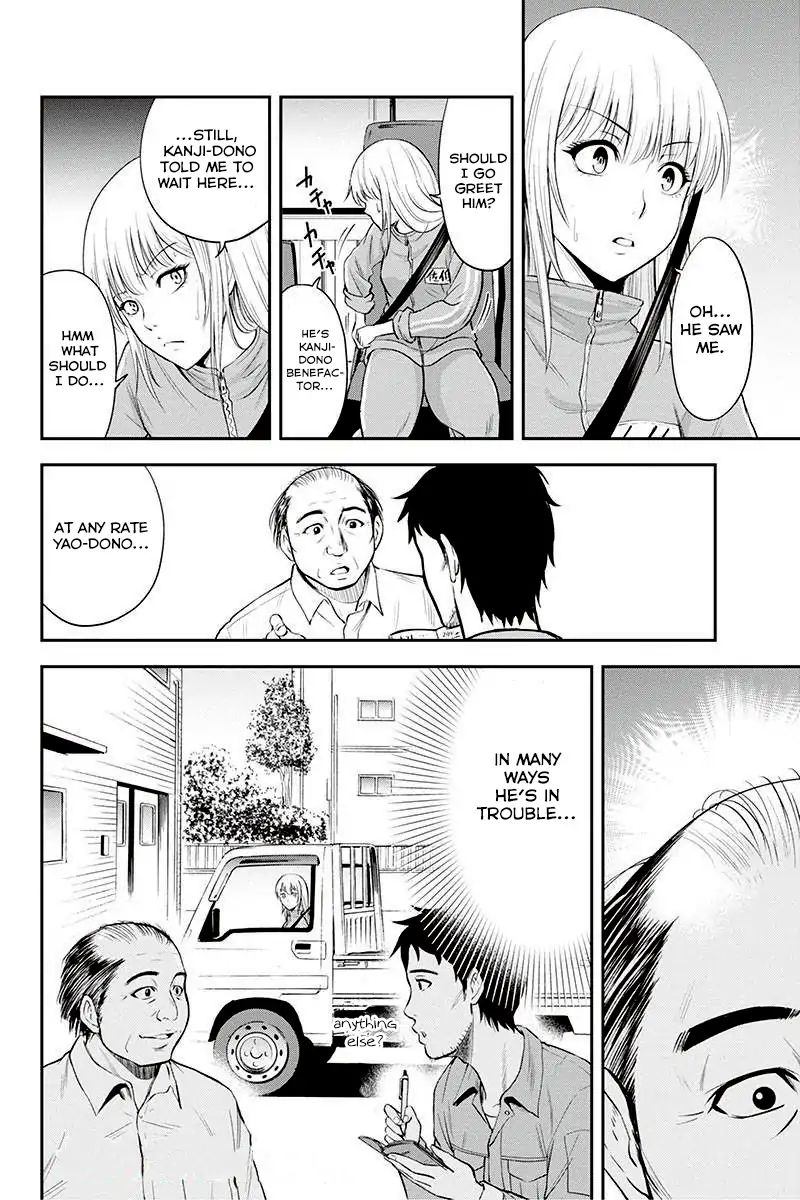 Orenchi Ni Kita Onna Kishi To Inakagurashi Surukotoninatta Ken Chapter 4 Page 18