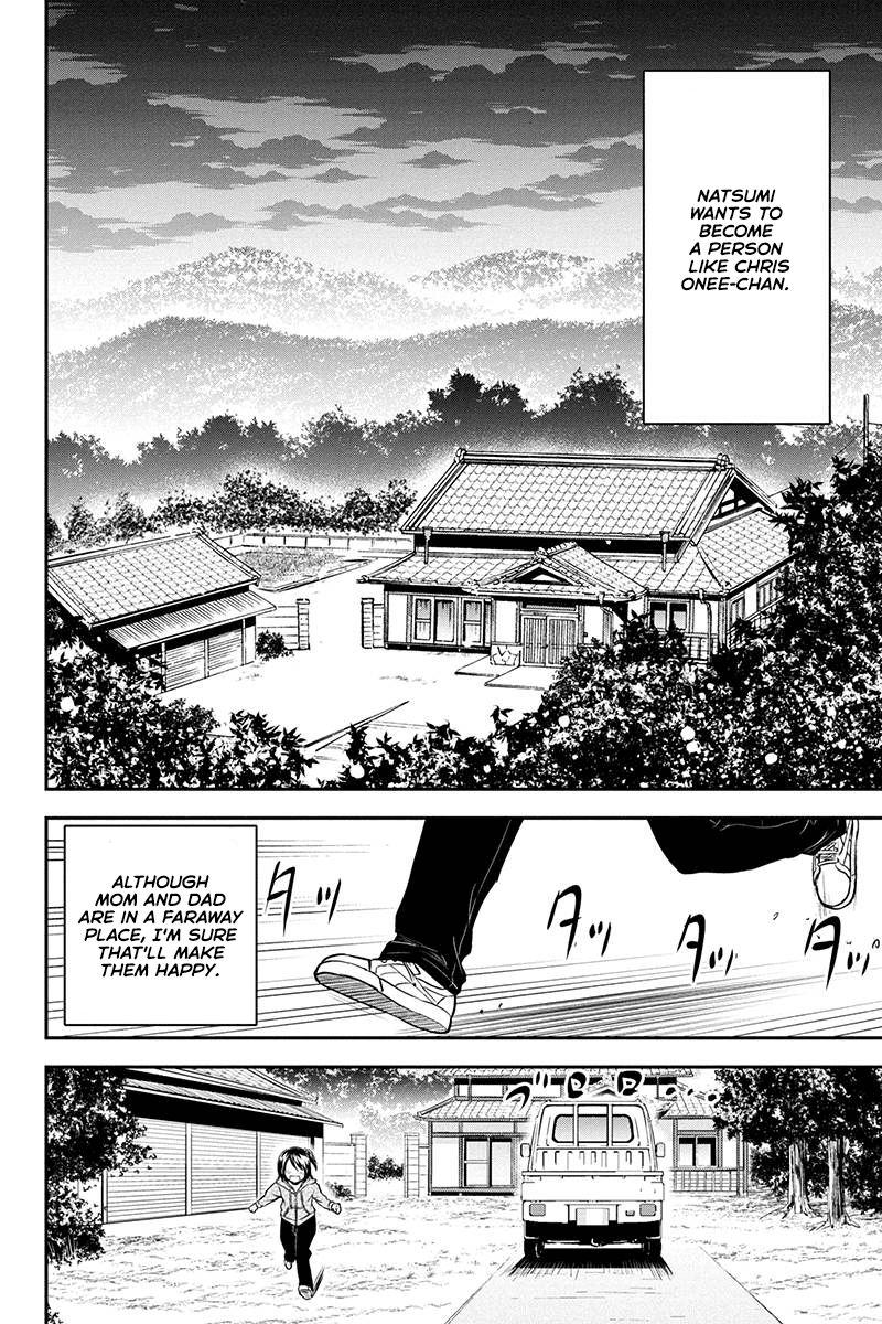Orenchi Ni Kita Onna Kishi To Inakagurashi Surukotoninatta Ken Chapter 42 Page 14