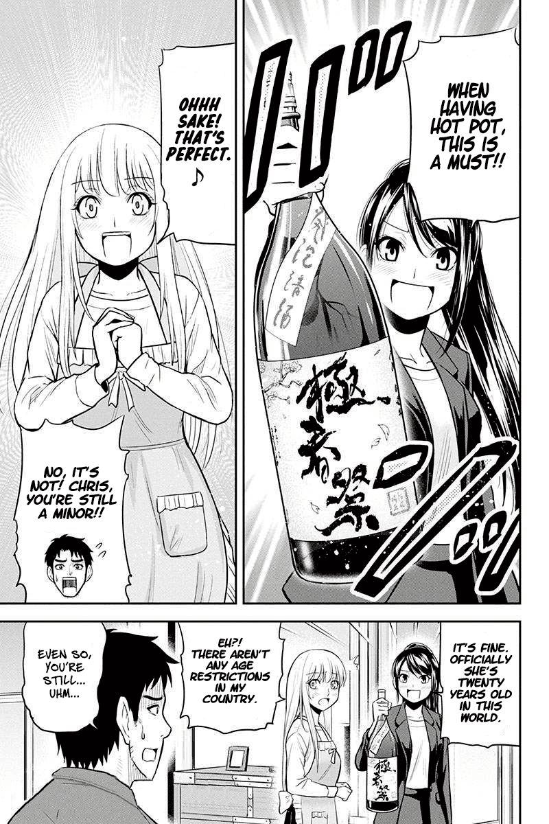 Orenchi Ni Kita Onna Kishi To Inakagurashi Surukotoninatta Ken Chapter 43 Page 19