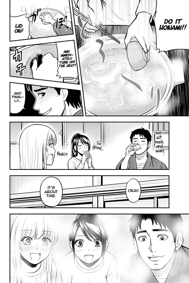 Orenchi Ni Kita Onna Kishi To Inakagurashi Surukotoninatta Ken Chapter 44 Page 6