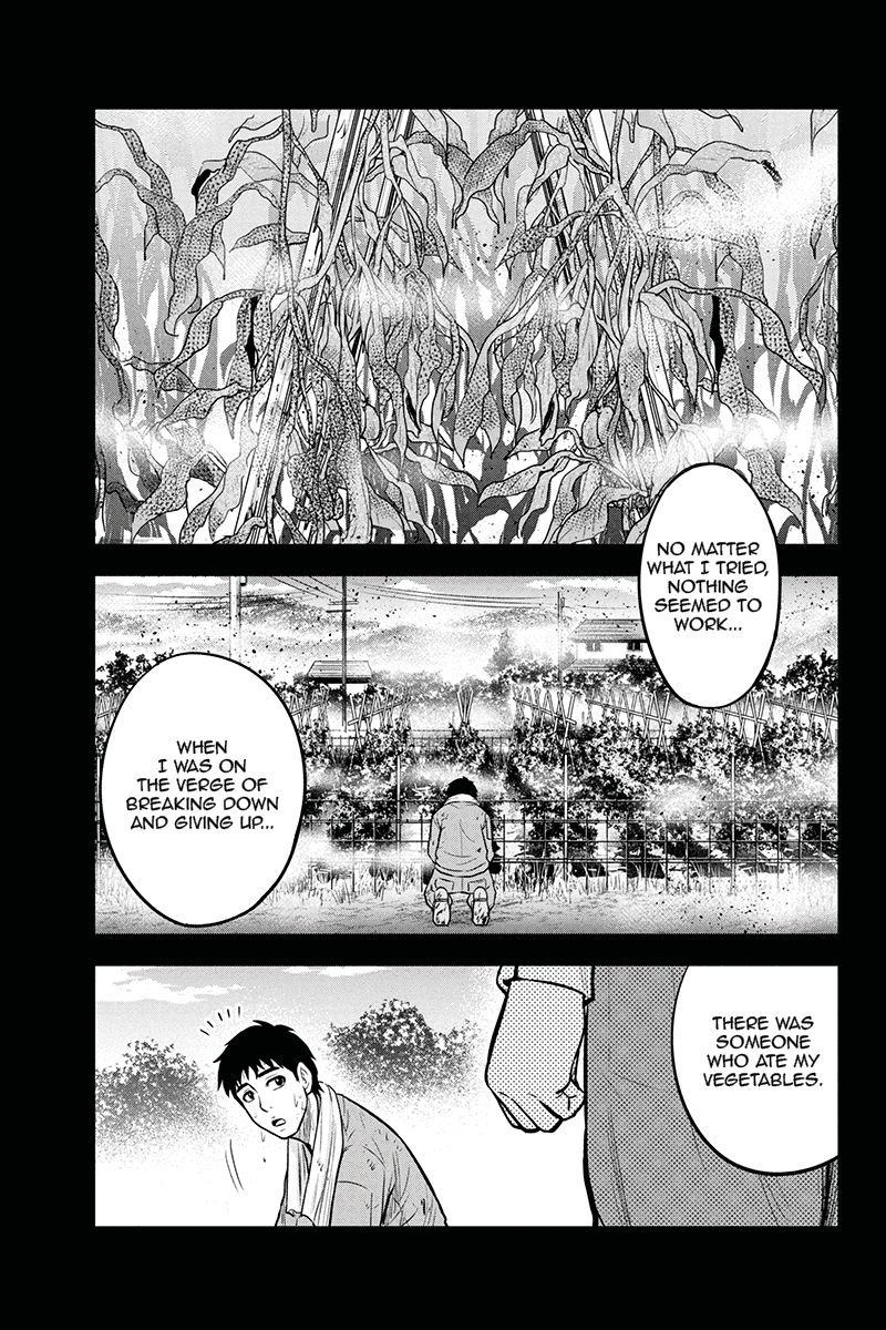 Orenchi Ni Kita Onna Kishi To Inakagurashi Surukotoninatta Ken Chapter 47 Page 7