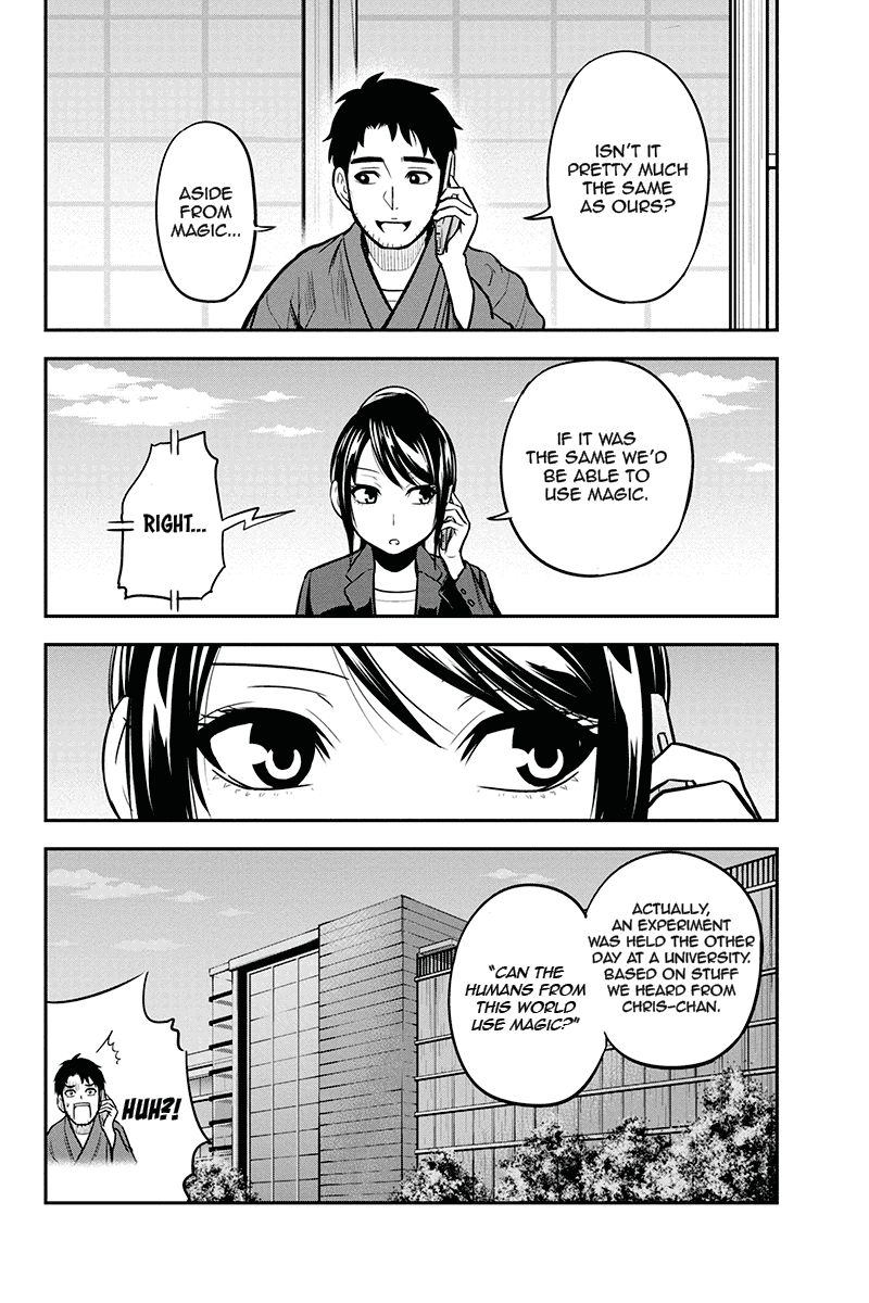Orenchi Ni Kita Onna Kishi To Inakagurashi Surukotoninatta Ken Chapter 48 Page 4