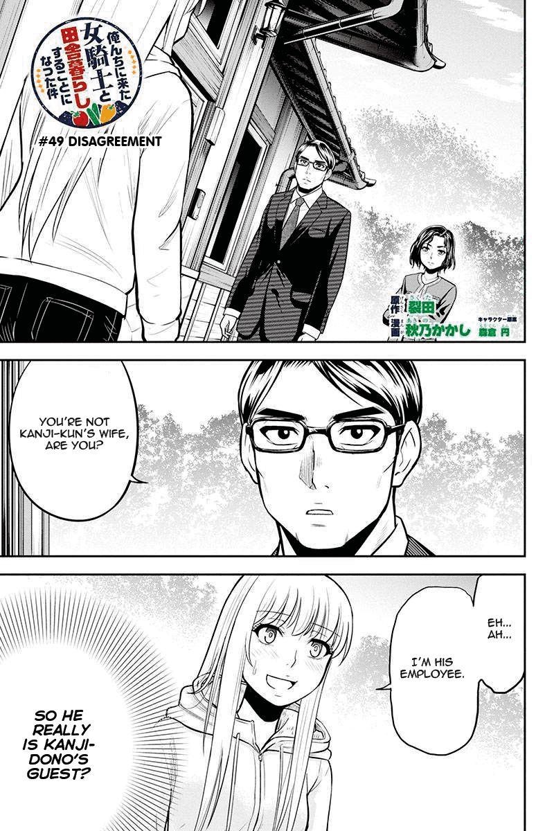 Orenchi Ni Kita Onna Kishi To Inakagurashi Surukotoninatta Ken Chapter 49 Page 1