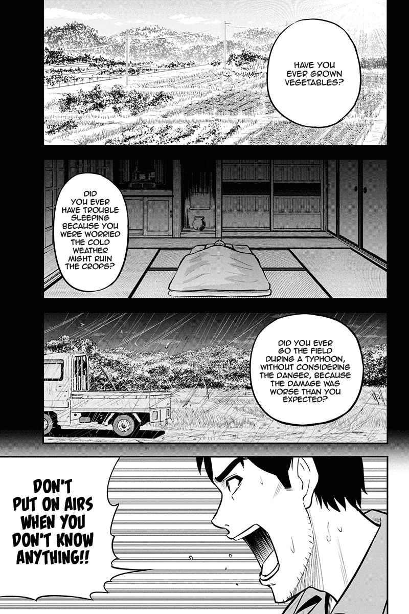 Orenchi Ni Kita Onna Kishi To Inakagurashi Surukotoninatta Ken Chapter 50 Page 5