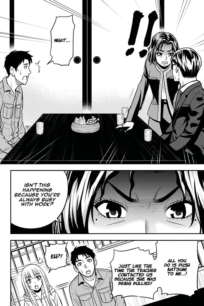 Orenchi Ni Kita Onna Kishi To Inakagurashi Surukotoninatta Ken Chapter 50 Page 8