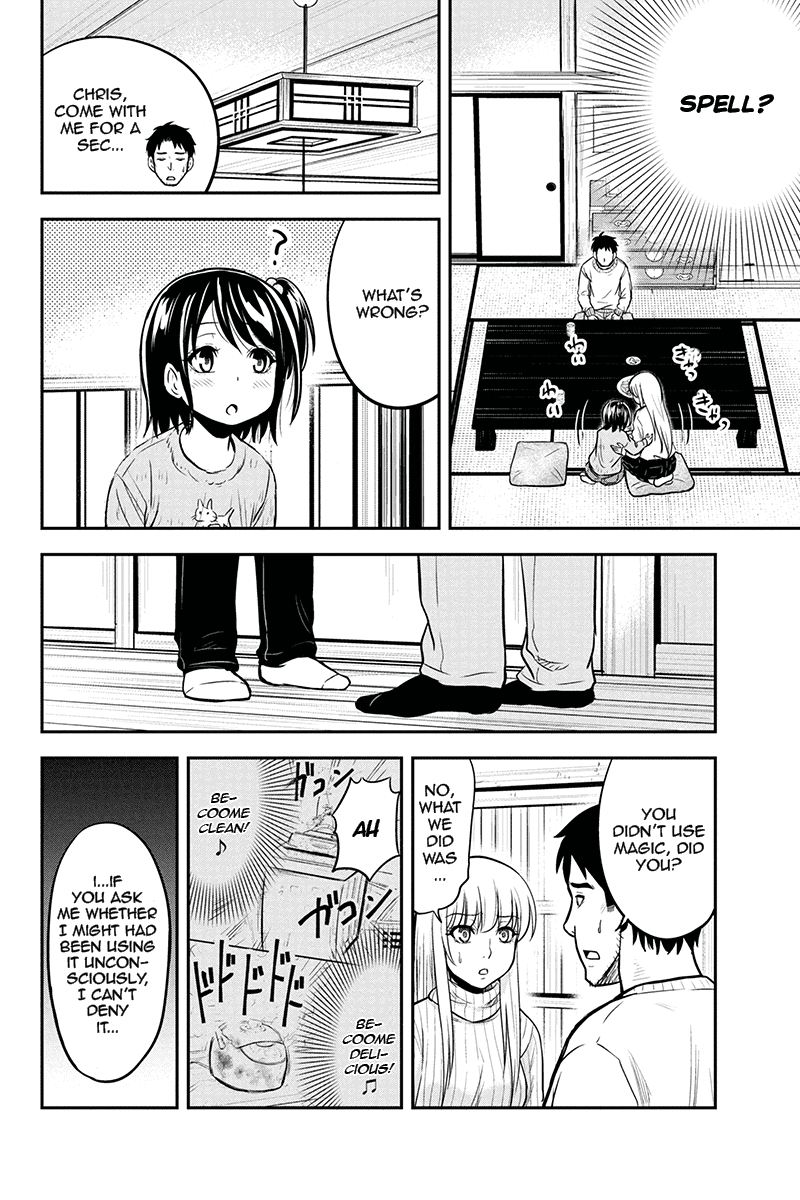 Orenchi Ni Kita Onna Kishi To Inakagurashi Surukotoninatta Ken Chapter 52 Page 12