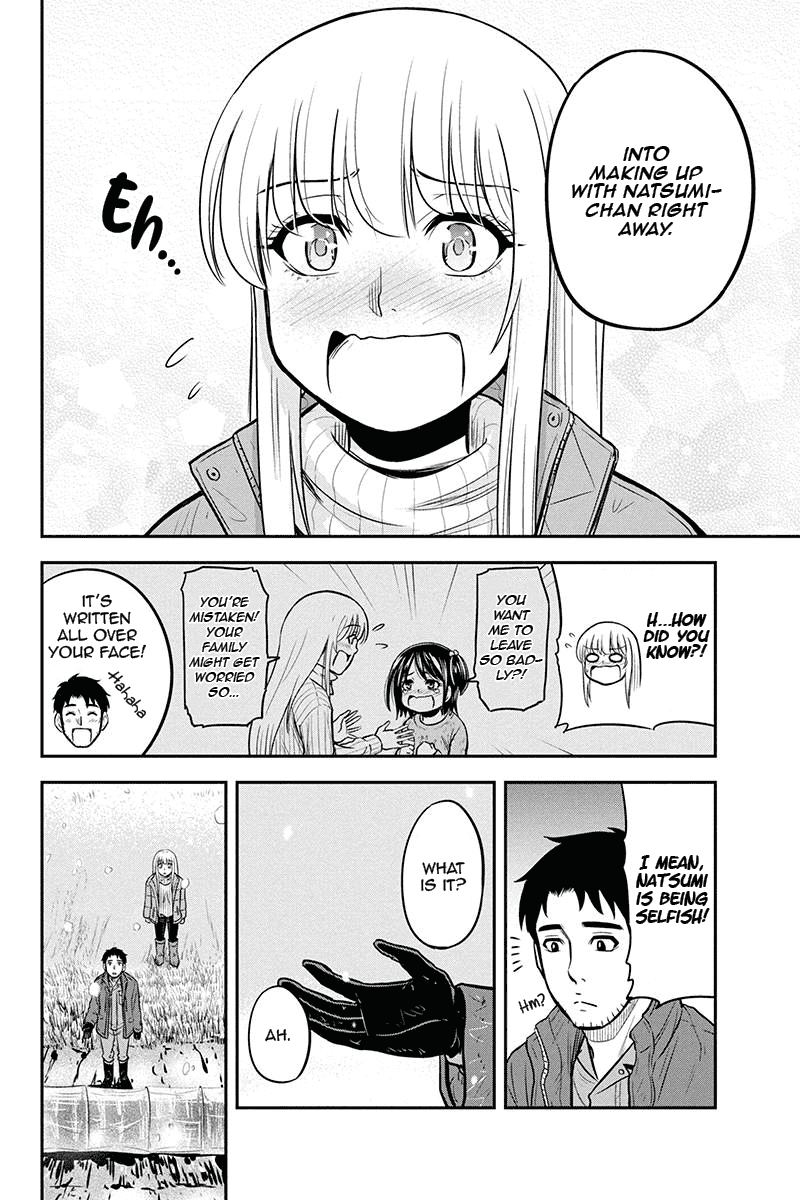 Orenchi Ni Kita Onna Kishi To Inakagurashi Surukotoninatta Ken Chapter 52 Page 18