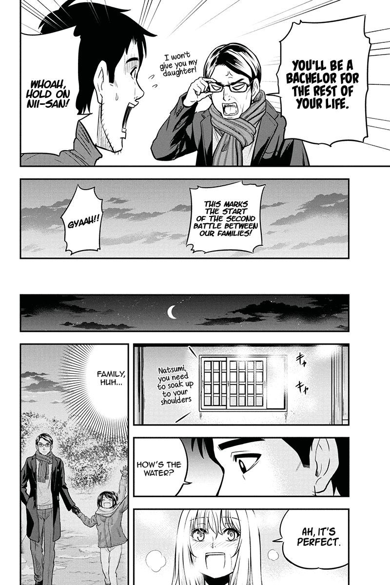 Orenchi Ni Kita Onna Kishi To Inakagurashi Surukotoninatta Ken Chapter 53 Page 16