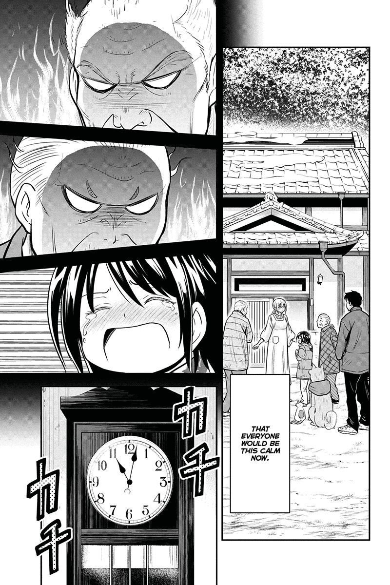 Orenchi Ni Kita Onna Kishi To Inakagurashi Surukotoninatta Ken Chapter 56 Page 3