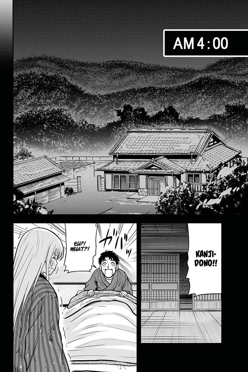 Orenchi Ni Kita Onna Kishi To Inakagurashi Surukotoninatta Ken Chapter 56 Page 4