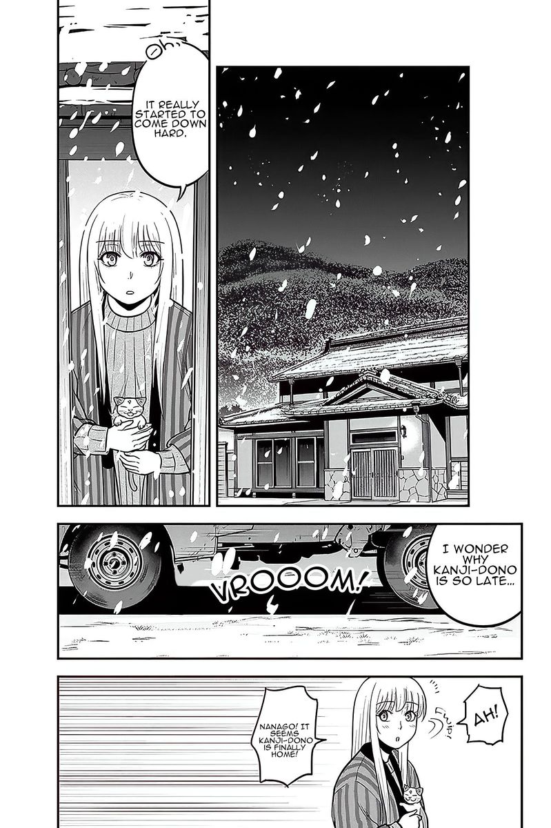 Orenchi Ni Kita Onna Kishi To Inakagurashi Surukotoninatta Ken Chapter 58 Page 3