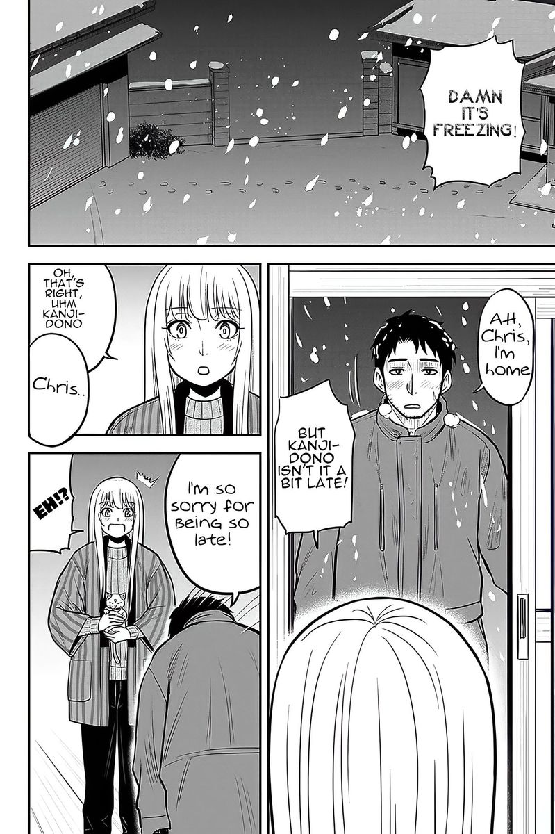 Orenchi Ni Kita Onna Kishi To Inakagurashi Surukotoninatta Ken Chapter 58 Page 4