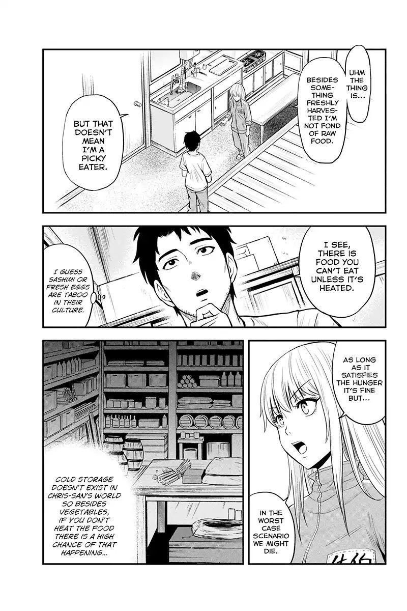 Orenchi Ni Kita Onna Kishi To Inakagurashi Surukotoninatta Ken Chapter 7 Page 13