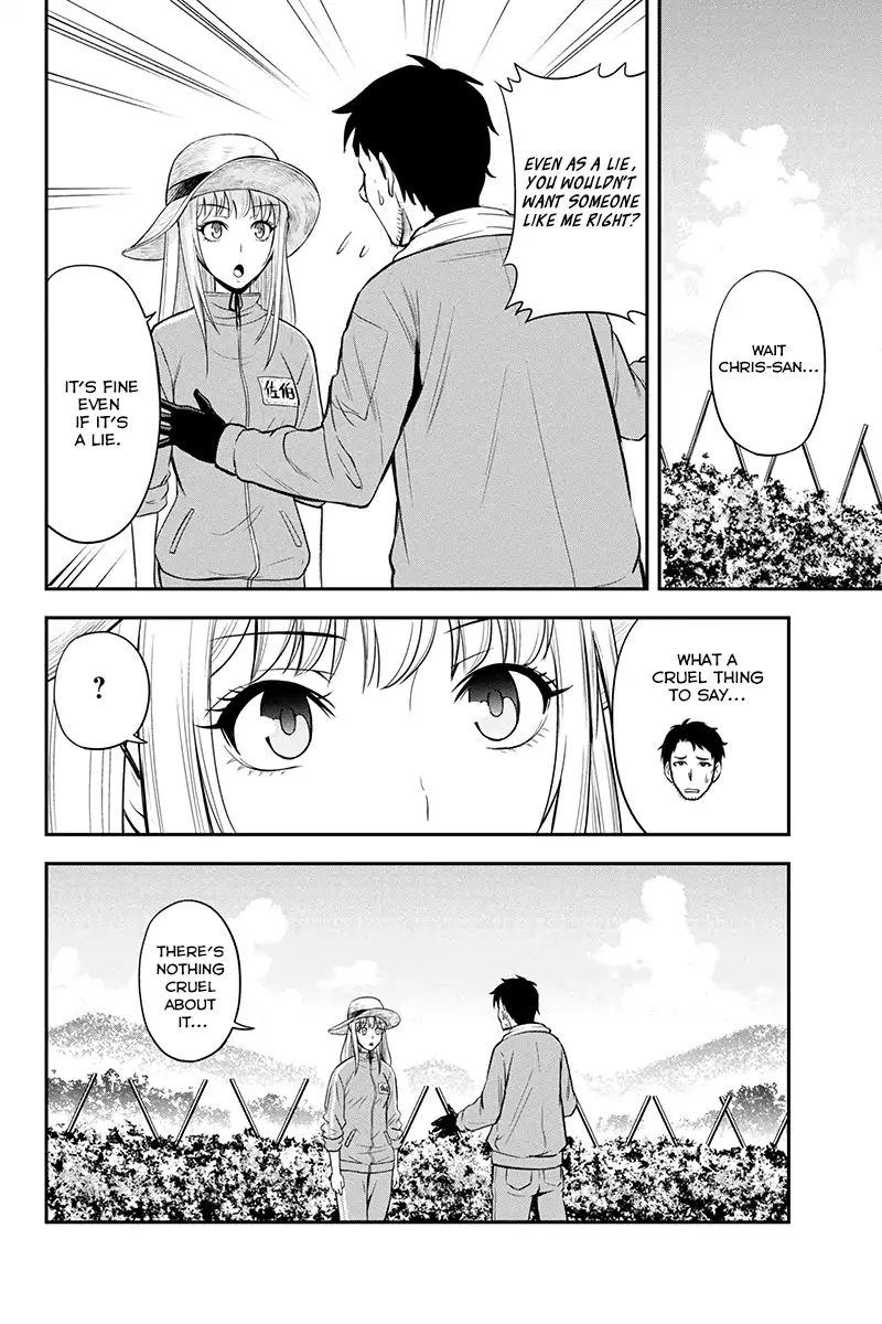 Orenchi Ni Kita Onna Kishi To Inakagurashi Surukotoninatta Ken Chapter 7 Page 2