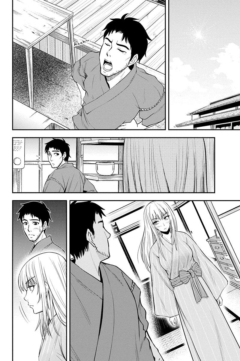 Orenchi Ni Kita Onna Kishi To Inakagurashi Surukotoninatta Ken Chapter 8 Page 12
