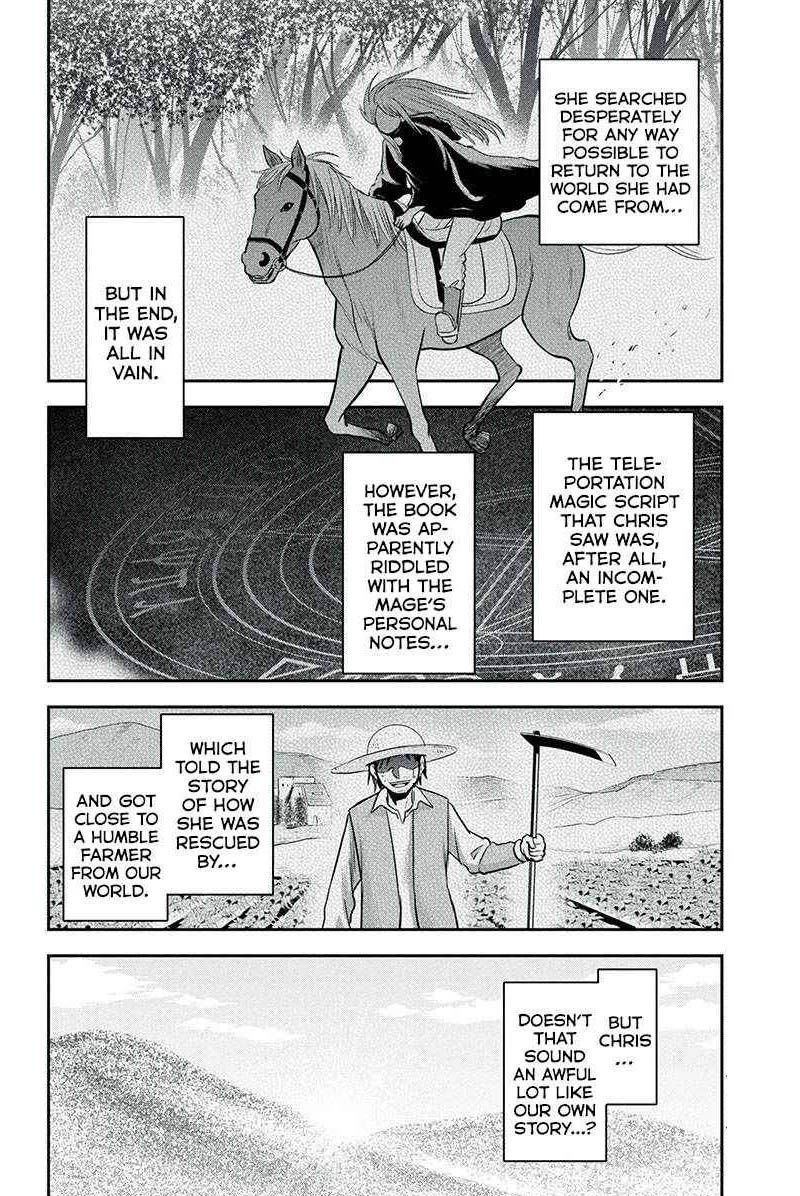 Orenchi Ni Kita Onna Kishi To Inakagurashi Surukotoninatta Ken Chapter 82 Page 18