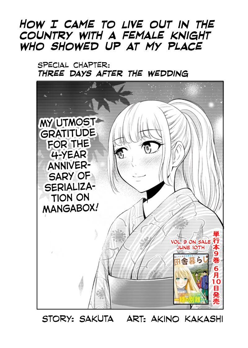 Orenchi Ni Kita Onna Kishi To Inakagurashi Surukotoninatta Ken Chapter 89e Page 1