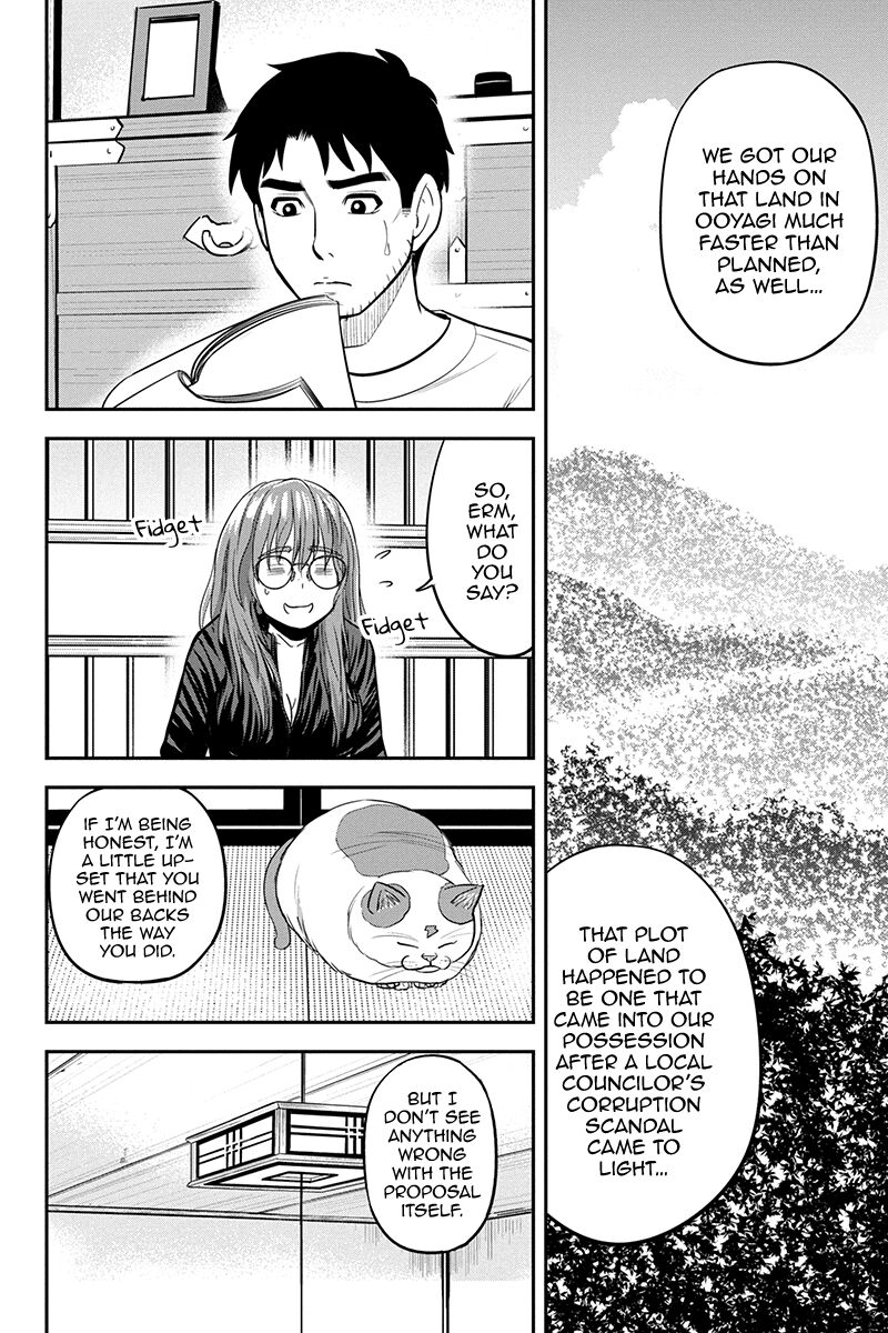Orenchi Ni Kita Onna Kishi To Inakagurashi Surukotoninatta Ken Chapter 93 Page 16