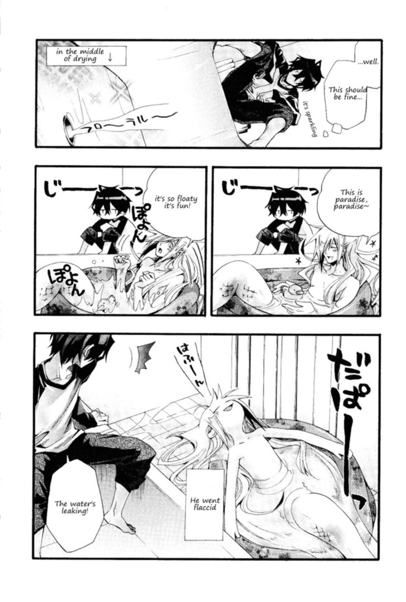 Orenchi No Furo Jijou Chapter 10 Page 5