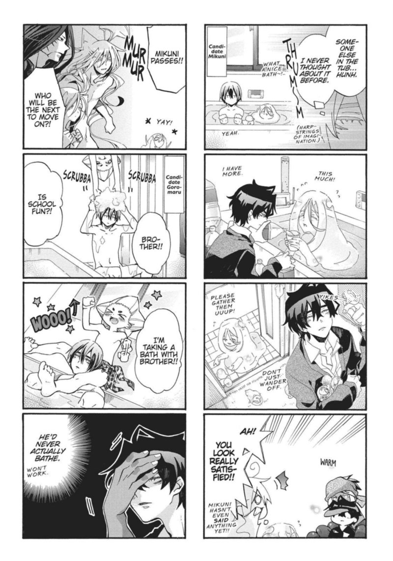 Orenchi No Furo Jijou Chapter 100 Page 13
