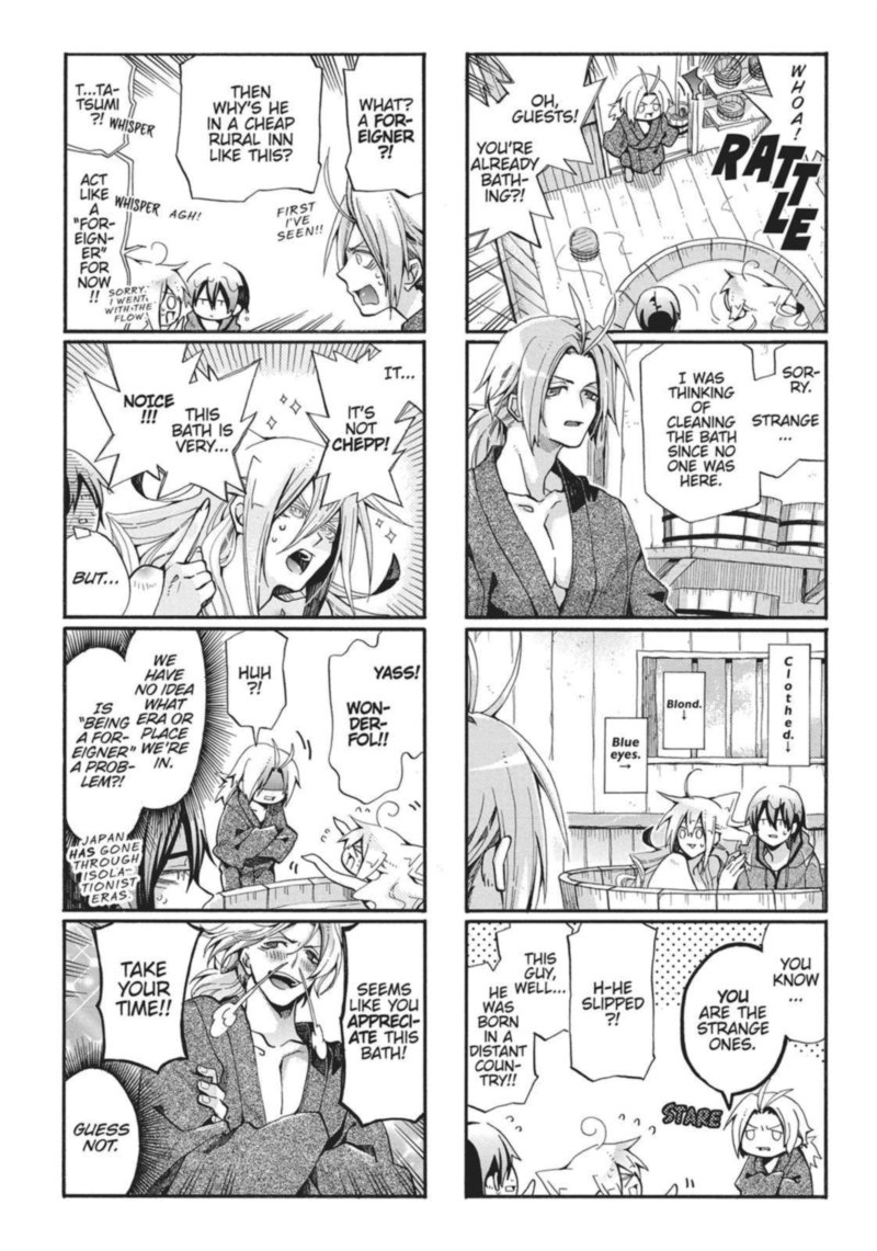 Orenchi No Furo Jijou Chapter 105 Page 2