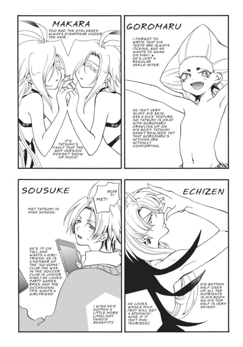 Orenchi No Furo Jijou Chapter 113 Page 22