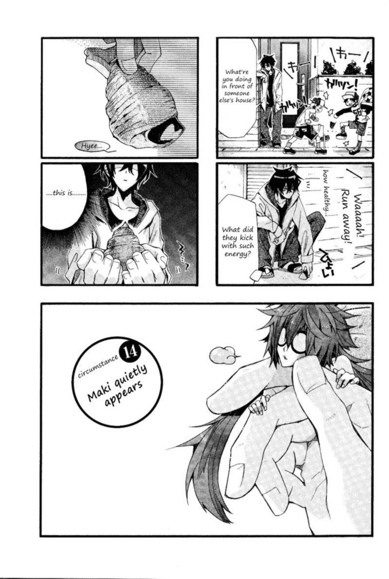 Orenchi No Furo Jijou Chapter 14 Page 1