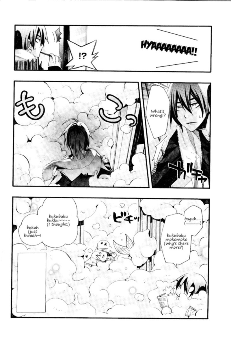 Orenchi No Furo Jijou Chapter 17 Page 8