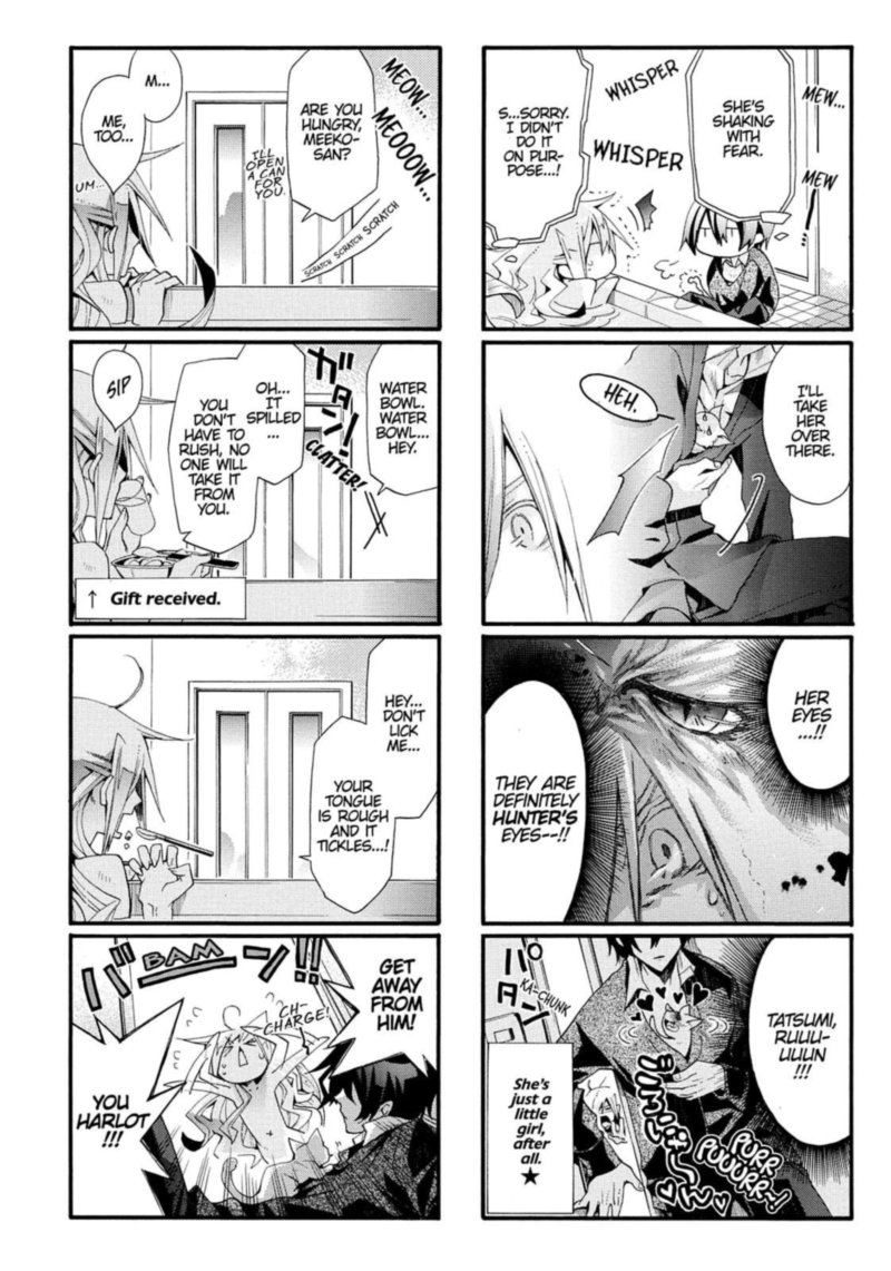 Orenchi No Furo Jijou Chapter 20 Page 4