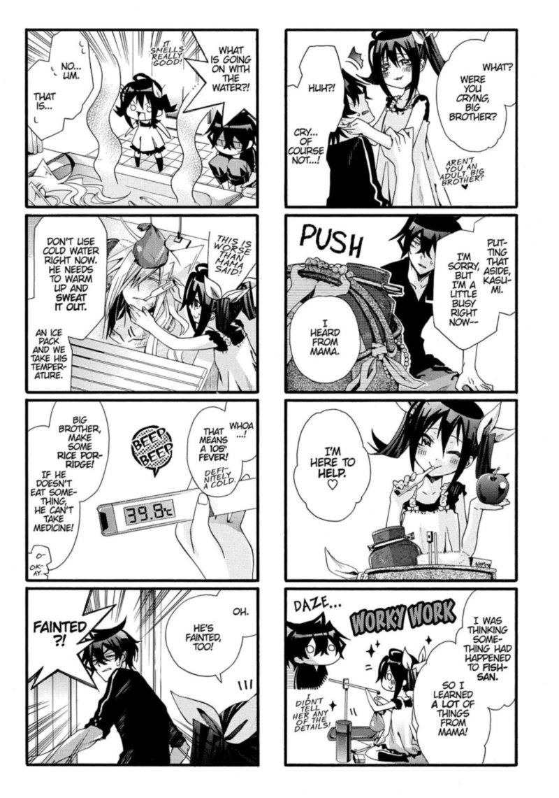 Orenchi No Furo Jijou Chapter 26 Page 3