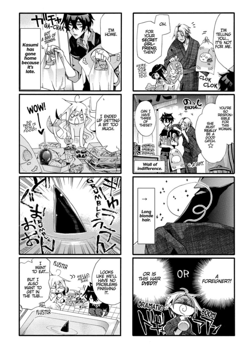 Orenchi No Furo Jijou Chapter 28 Page 2