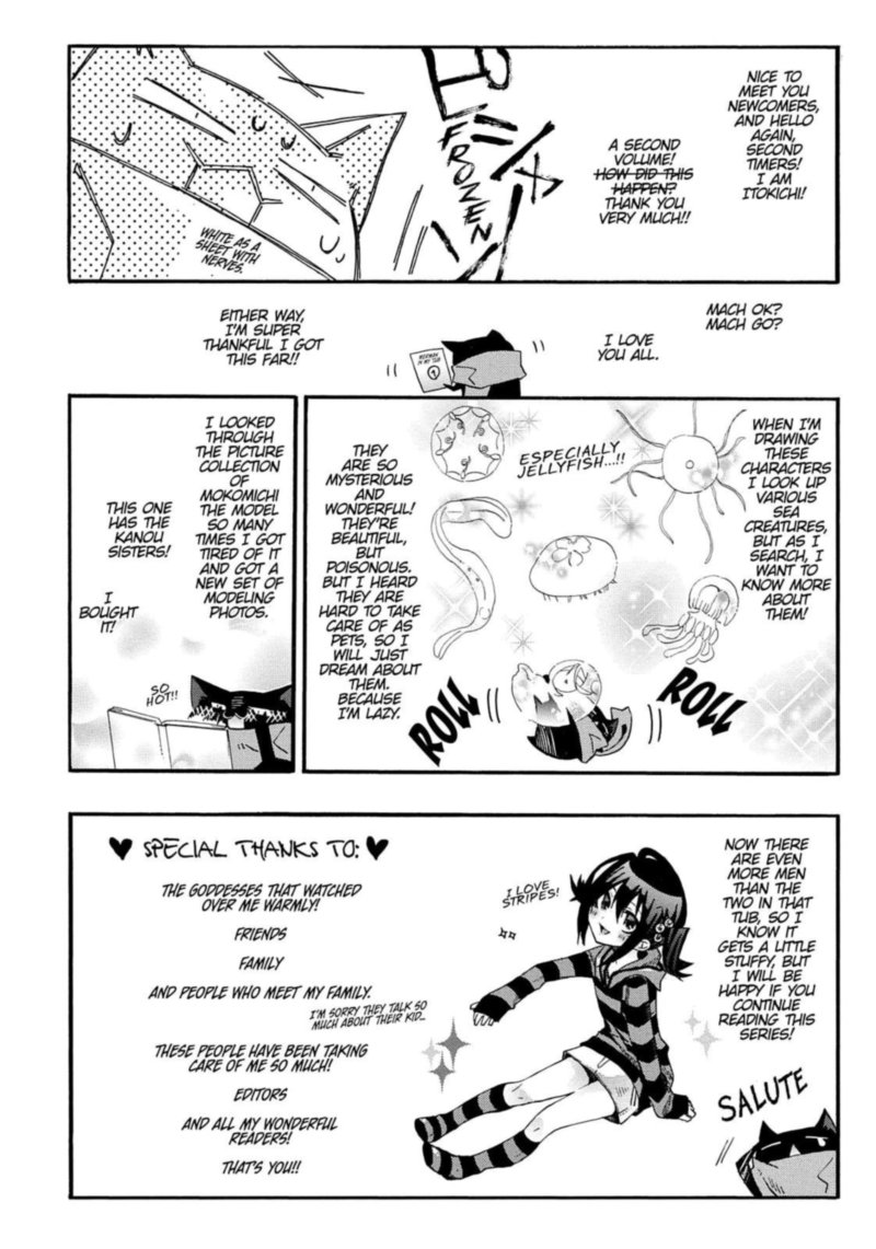 Orenchi No Furo Jijou Chapter 30 Page 12