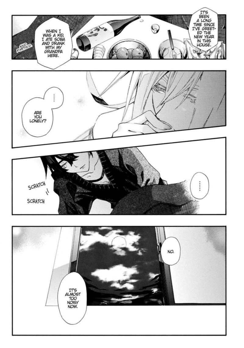 Orenchi No Furo Jijou Chapter 37 Page 7