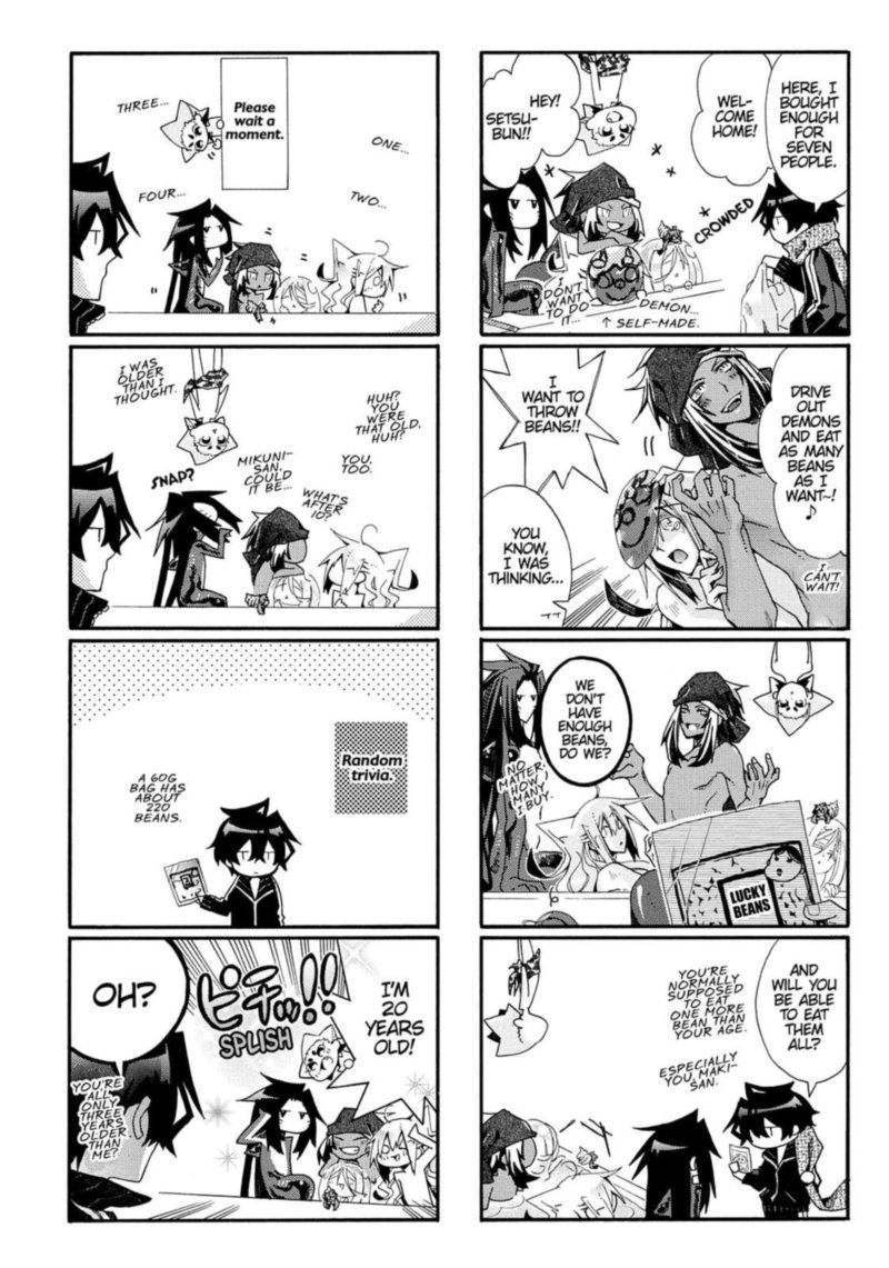 Orenchi No Furo Jijou Chapter 38 Page 2