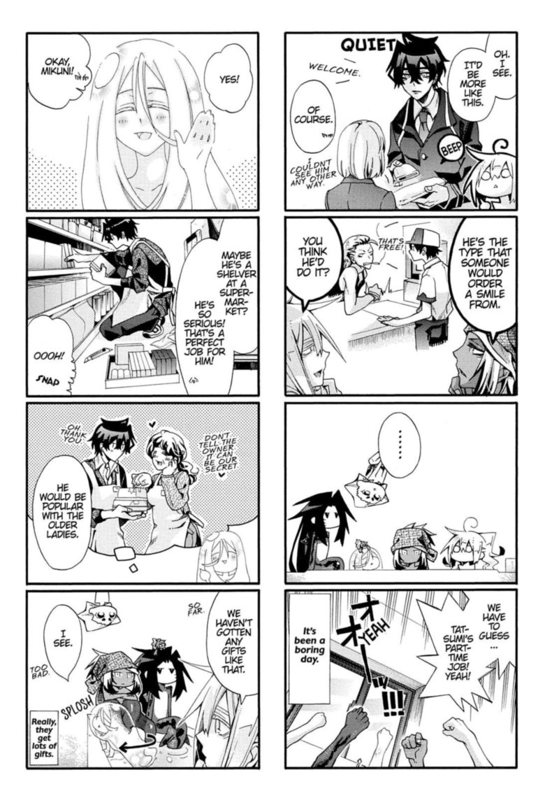 Orenchi No Furo Jijou Chapter 43 Page 3