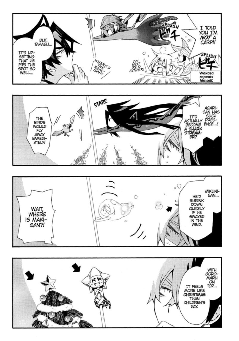 Orenchi No Furo Jijou Chapter 46 Page 5