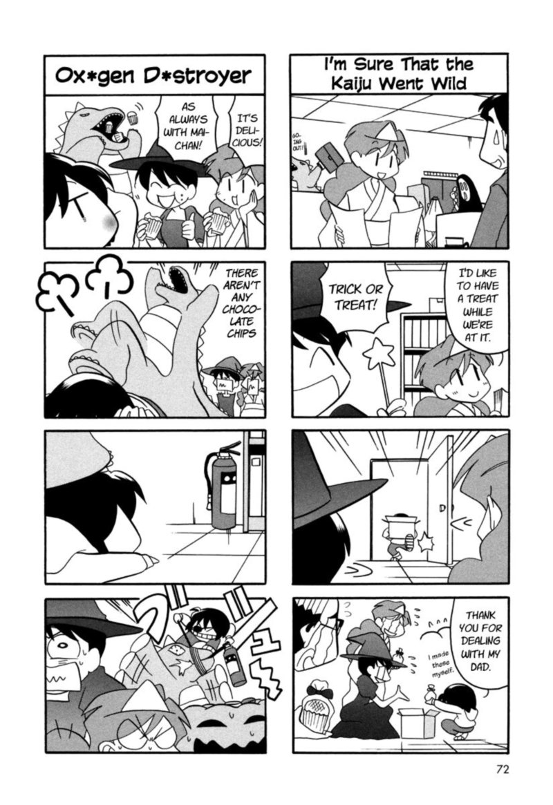 Orenchi No Furo Jijou Chapter 49 Page 2