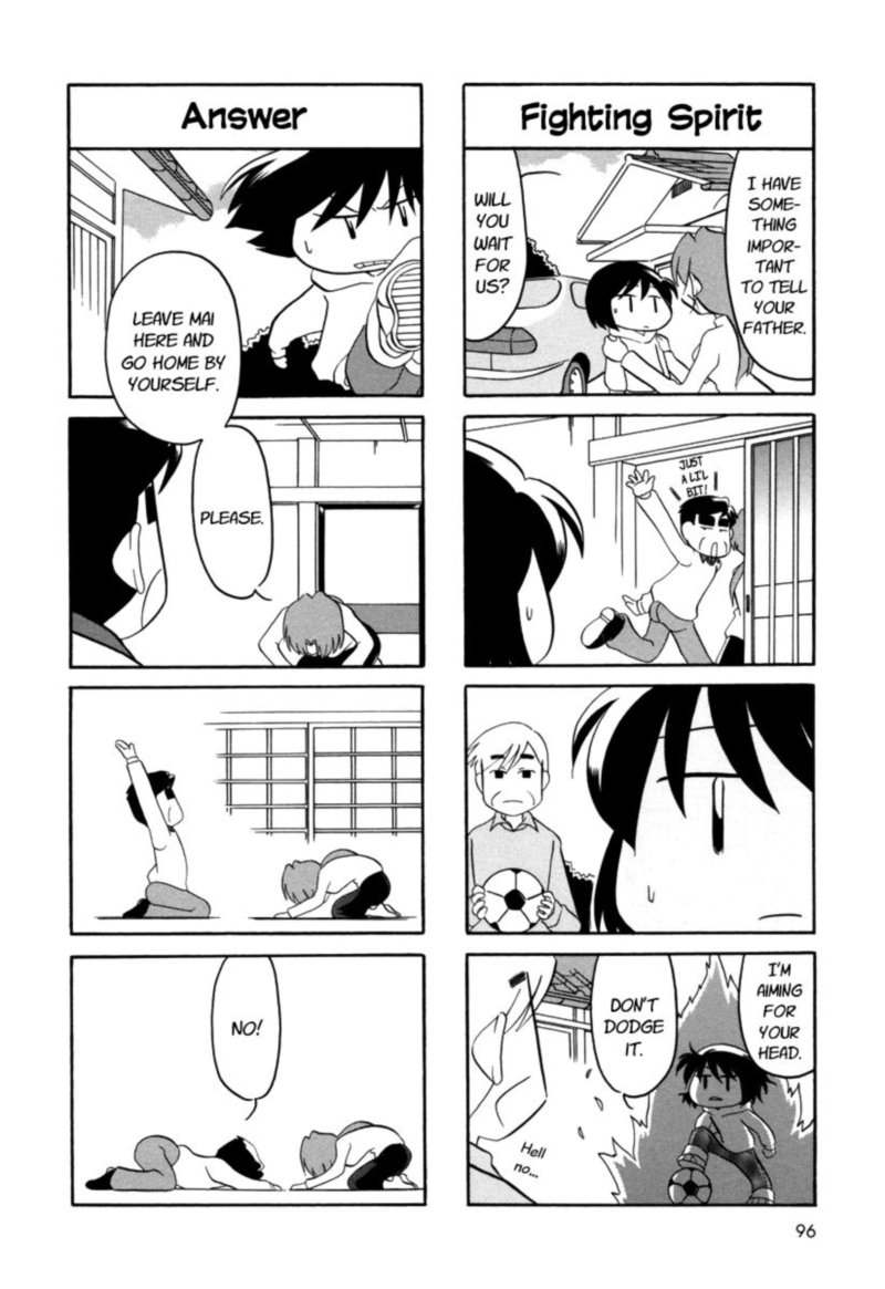 Orenchi No Furo Jijou Chapter 53 Page 2