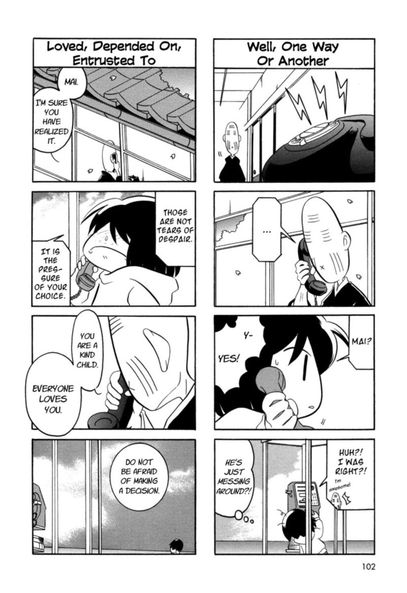 Orenchi No Furo Jijou Chapter 54 Page 2
