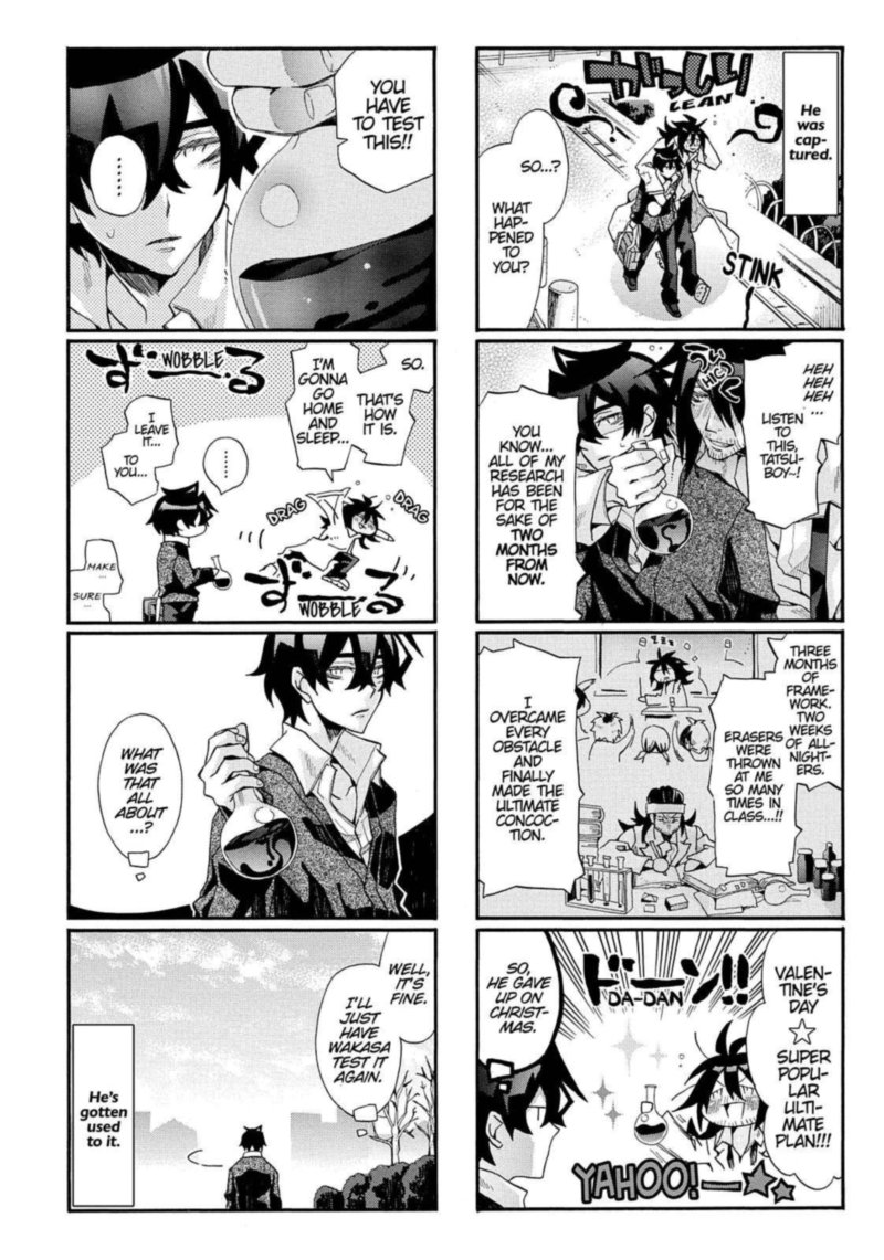 Orenchi No Furo Jijou Chapter 57 Page 2