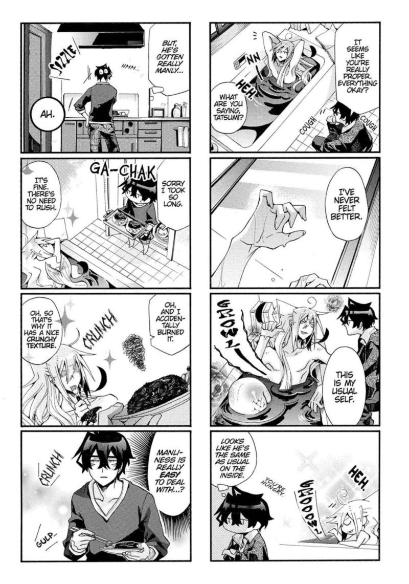 Orenchi No Furo Jijou Chapter 57 Page 5