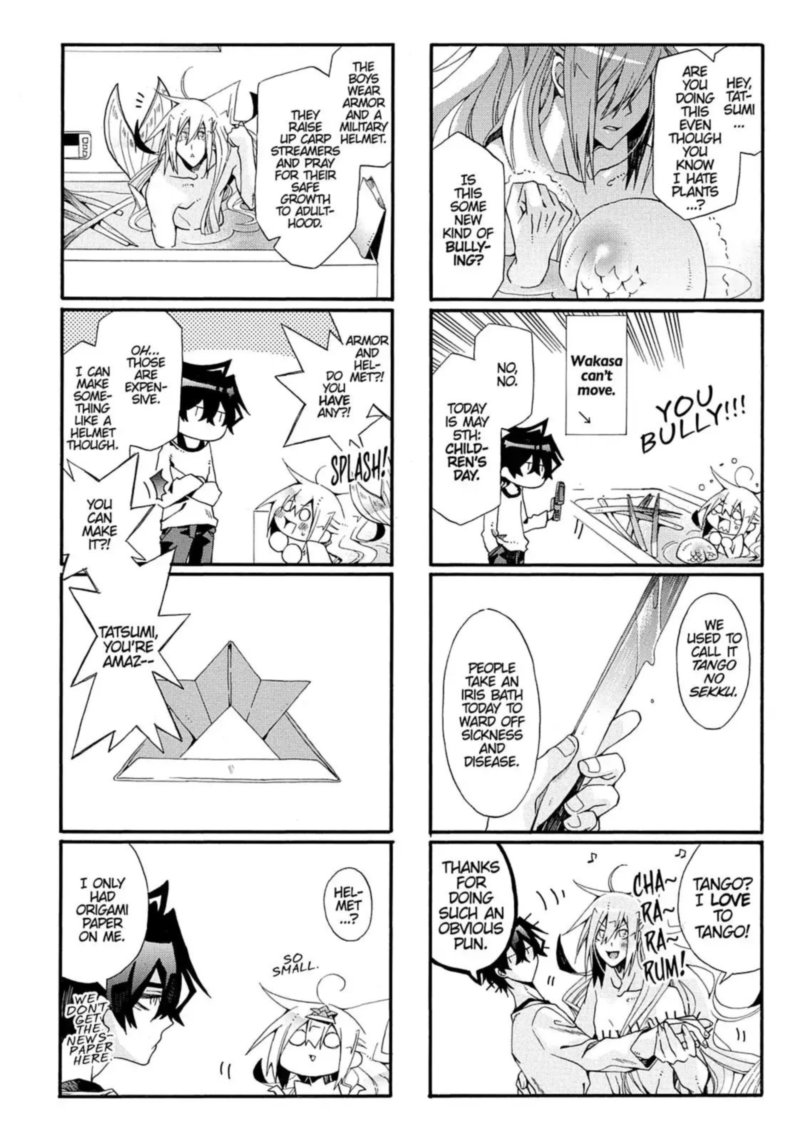 Orenchi No Furo Jijou Chapter 58 Page 14