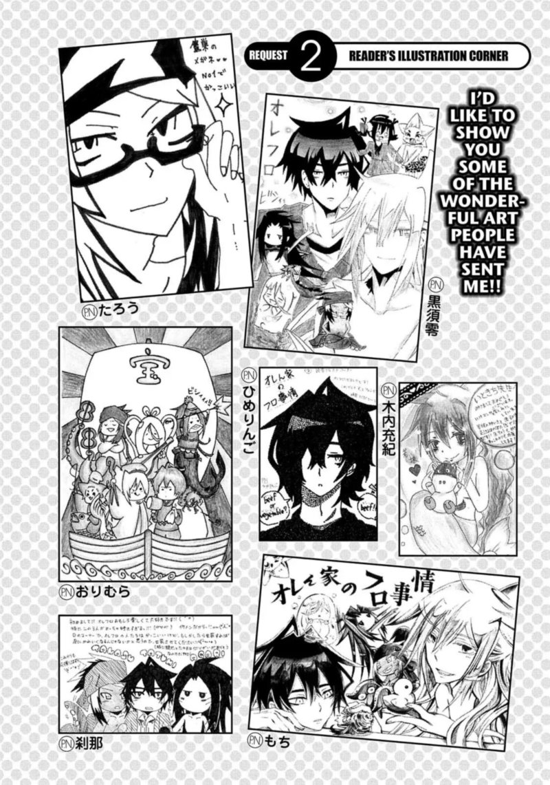 Orenchi No Furo Jijou Chapter 58 Page 146
