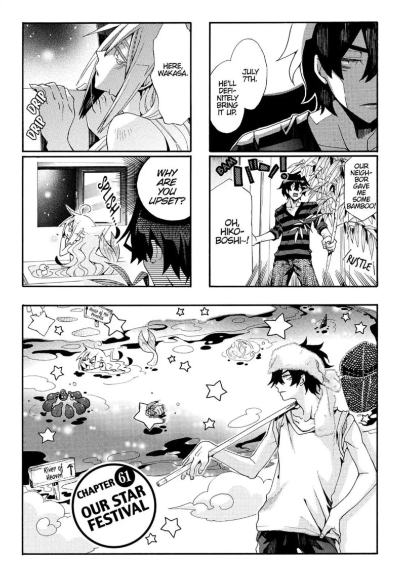 Orenchi No Furo Jijou Chapter 59 Page 25